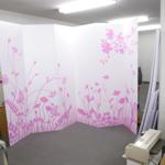 Cardboard folding screen“Danbyoubu”