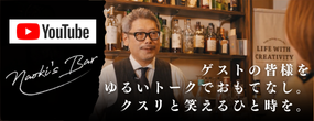 Youtubeバナー小